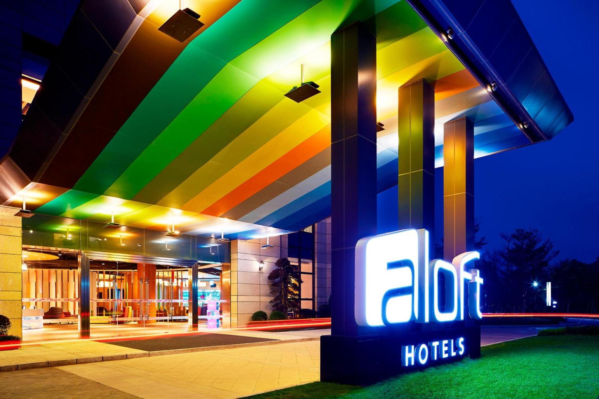 Hotel Aloft Dynamic Town à Shenzhen Extérieur photo