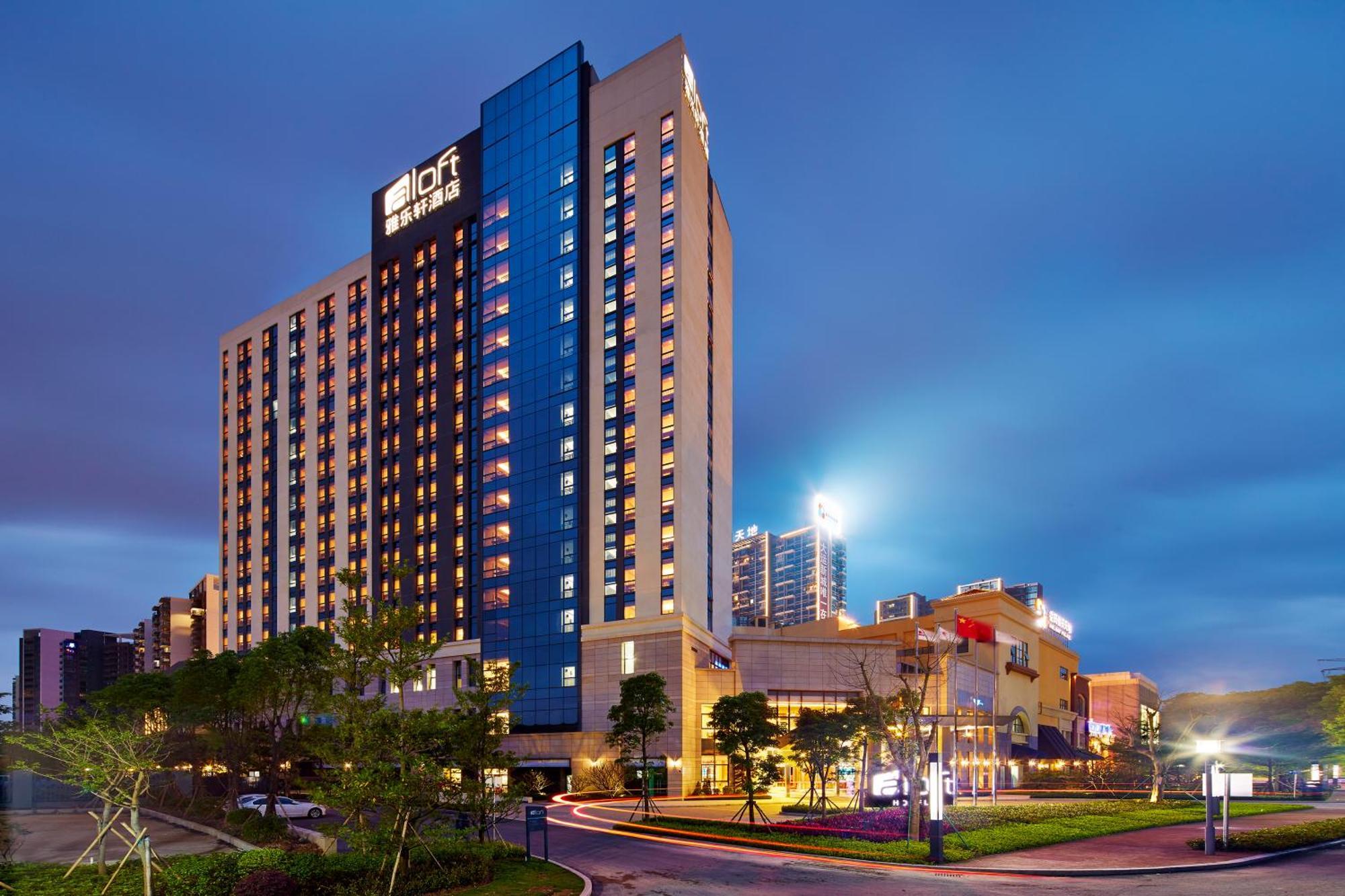 Hotel Aloft Dynamic Town à Shenzhen Extérieur photo