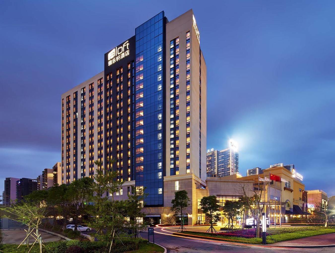 Hotel Aloft Dynamic Town à Shenzhen Extérieur photo